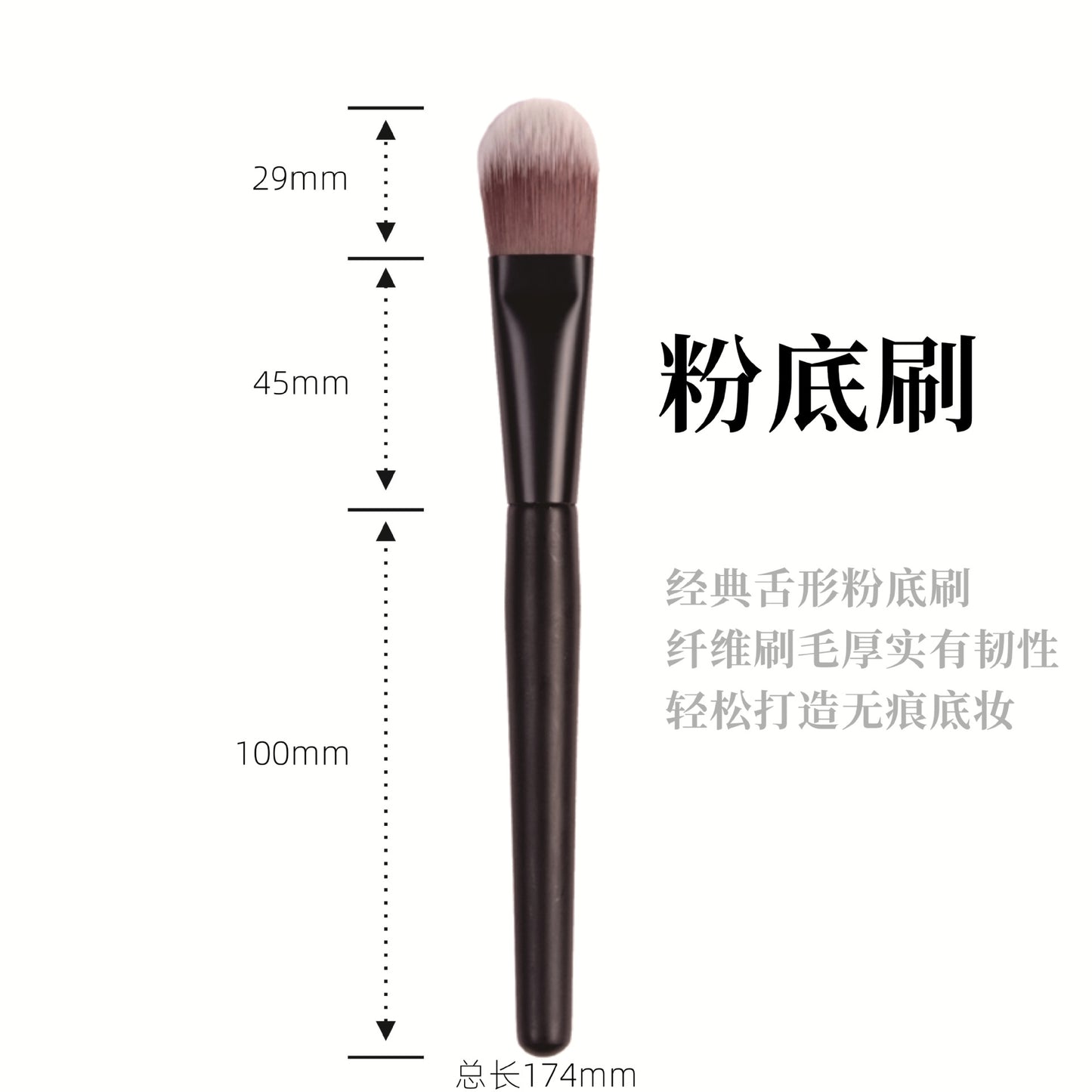 21 Sets Of Makeup Brushes Cangzhou Animal Hair Eye Shadow Powder Brush Foundation Blush Highlight Concealer Wooden Handle Beauty Brush