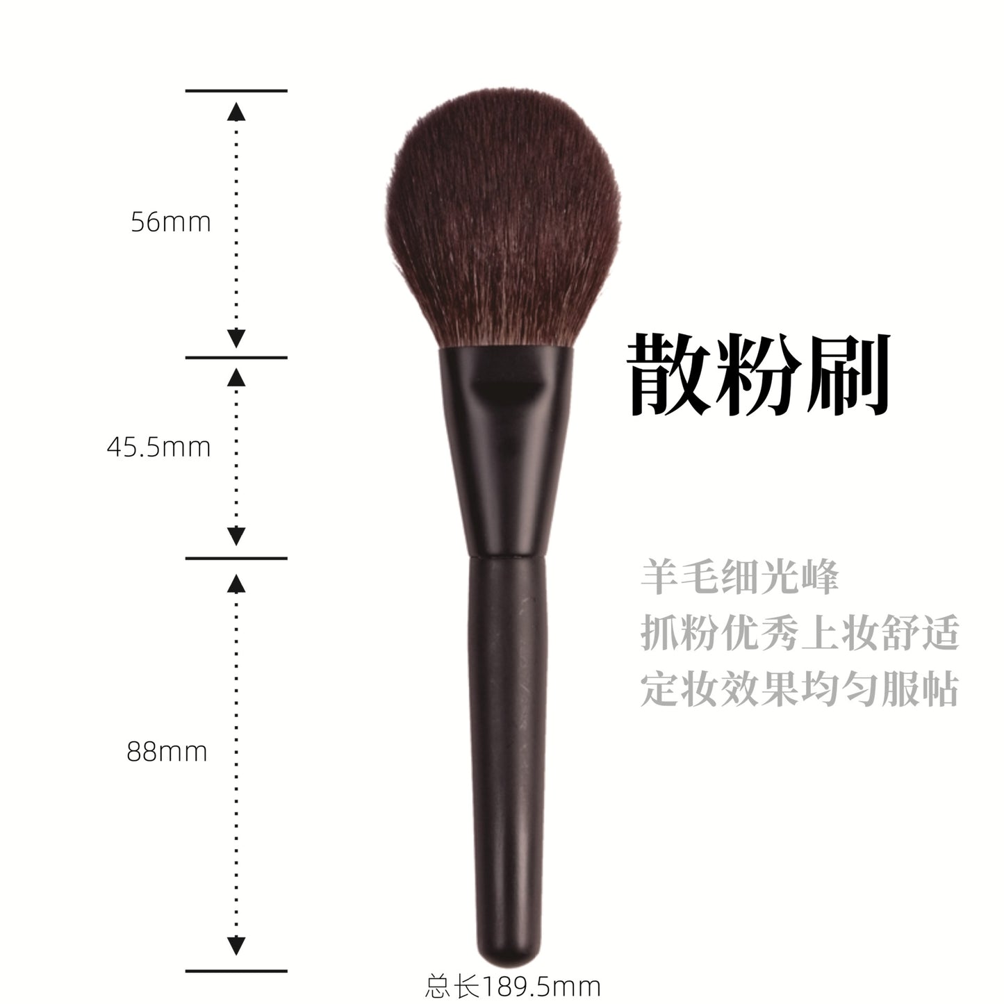 21 Sets Of Makeup Brushes Cangzhou Animal Hair Eye Shadow Powder Brush Foundation Blush Highlight Concealer Wooden Handle Beauty Brush