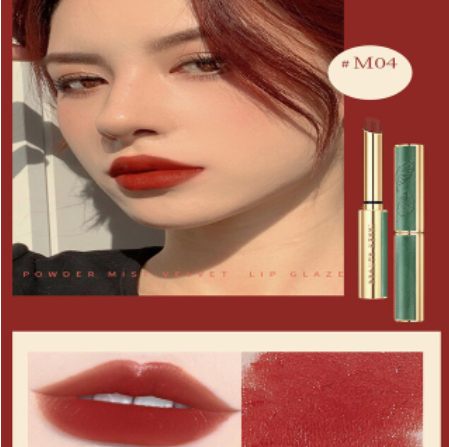 HEYXI Han Yuanxi Retro Velvet Small Thin Tube Lipstick Matte Matte Lipstick Waterproof, Sweatproof And Easy To Color Explosive Style